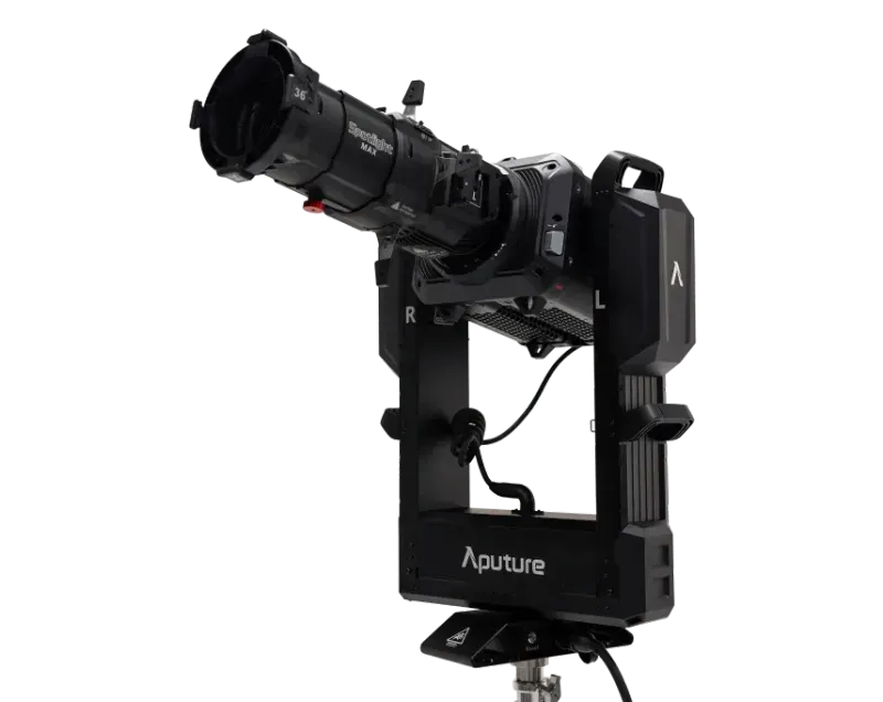 Aputure CS15